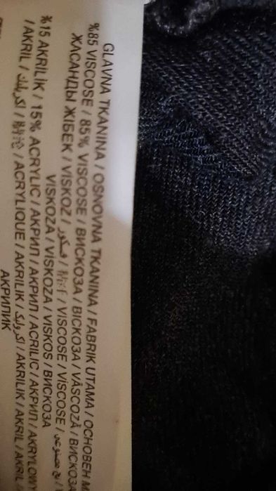 Платье рубашка 44