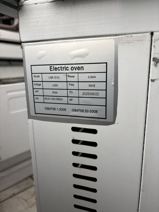 Профессиональная печь для выпечки