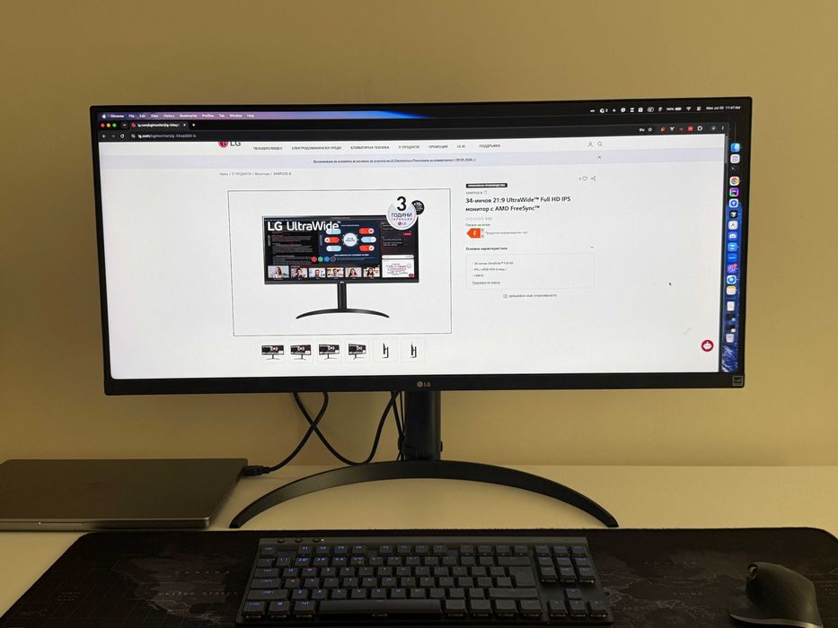 Монитор LG 34WP550-B (34 инча)