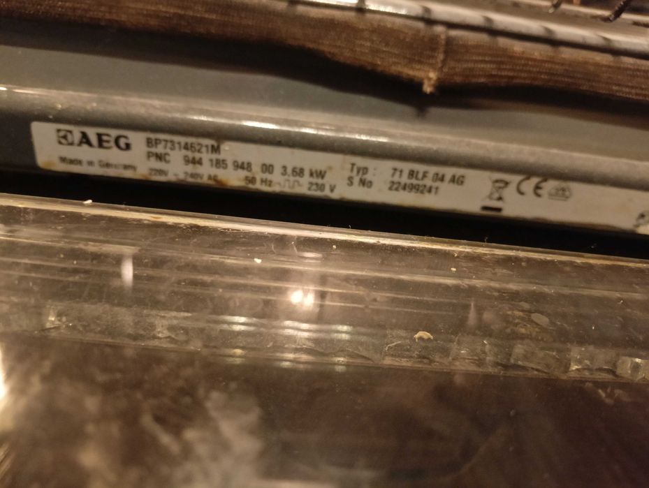 Печка AEG BP7314621M