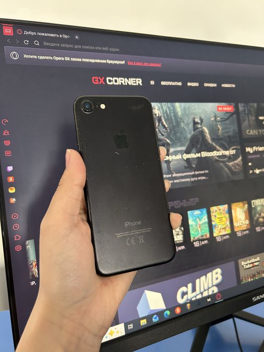 Срочно Отдам iPhone 7