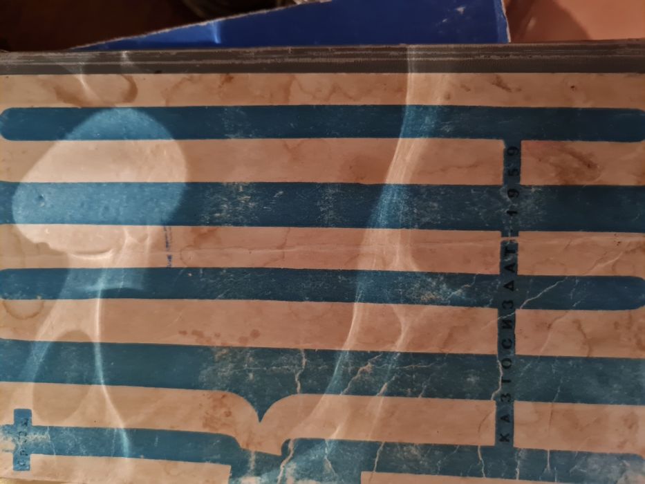 Альбомы для фотографий,  для рисования