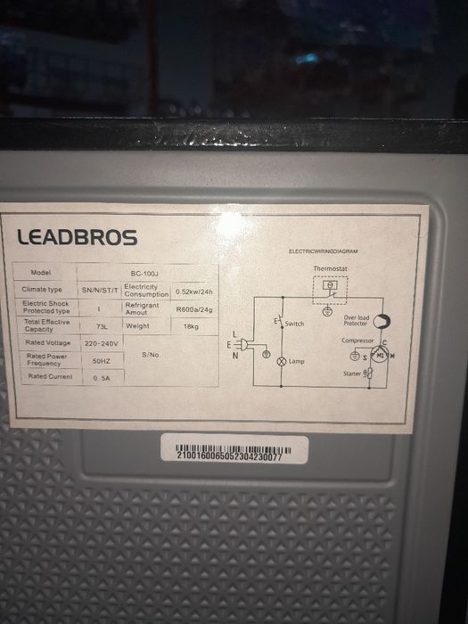 Продам холодильник