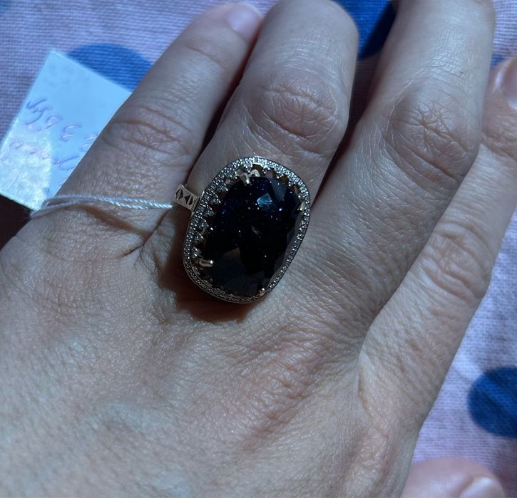 Бриллиант сакина