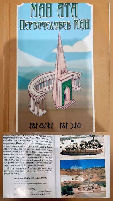 Большая распродажа книг