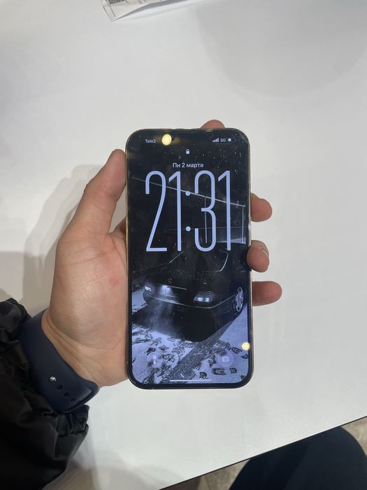 Айфон 13 про макс