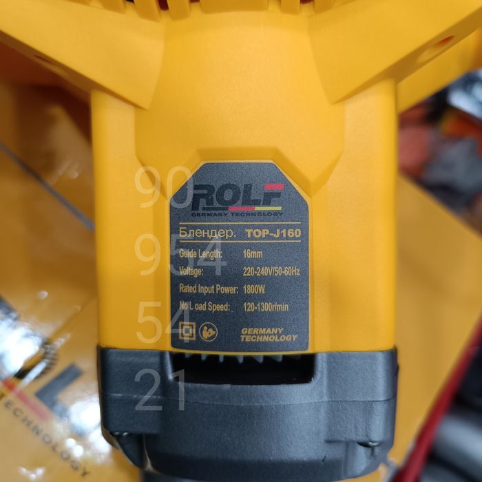 Миксер строительный 1800w миксир мешалка