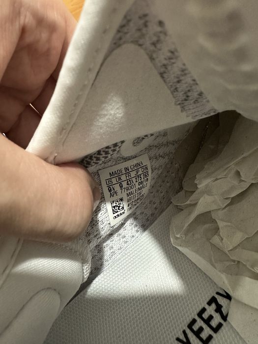 Adidas Yeezy Boost V2 Reflective 40-43