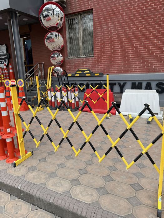 дорожние ограждение