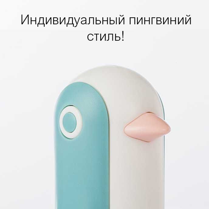 Овощечистка Xiaomi Jordan&Judy melon and fruit Peeler Blue H0233