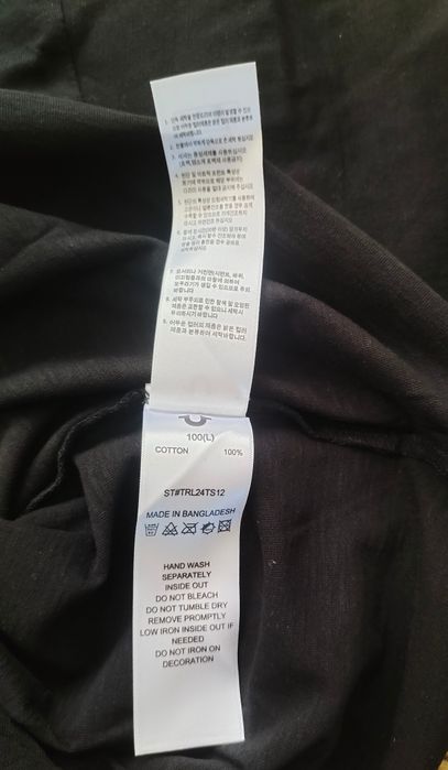 Футболка True Religion. Фирма