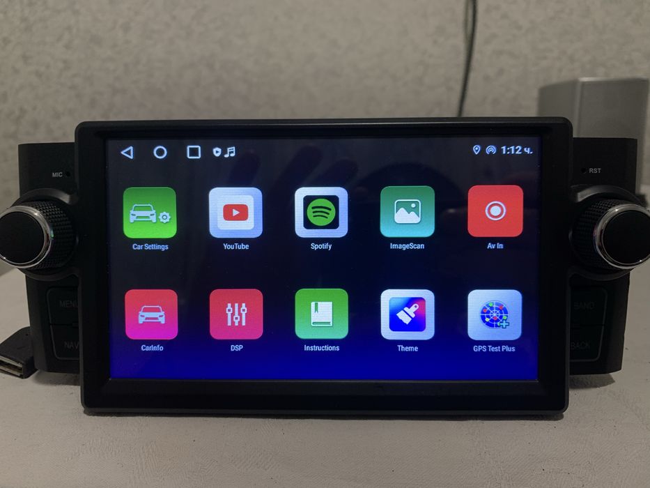 Андроид мултимедия Fiat