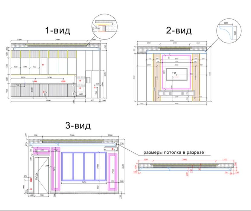 Архитектор дизайнер интерьера и экстрьера