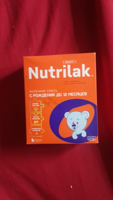 Nutrilak молочная смесь