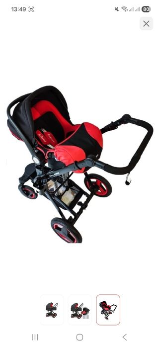 Продам детскую коляску