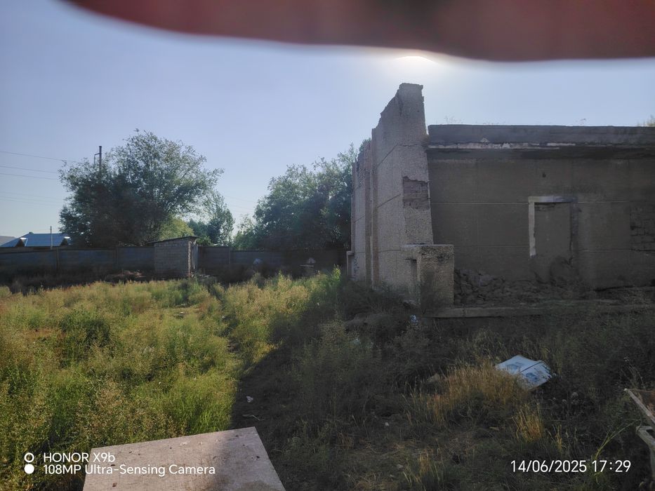 Yer uchaskasi sotiladi