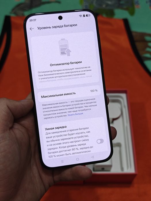 One Plus V6 Turbo 256Gb 5G