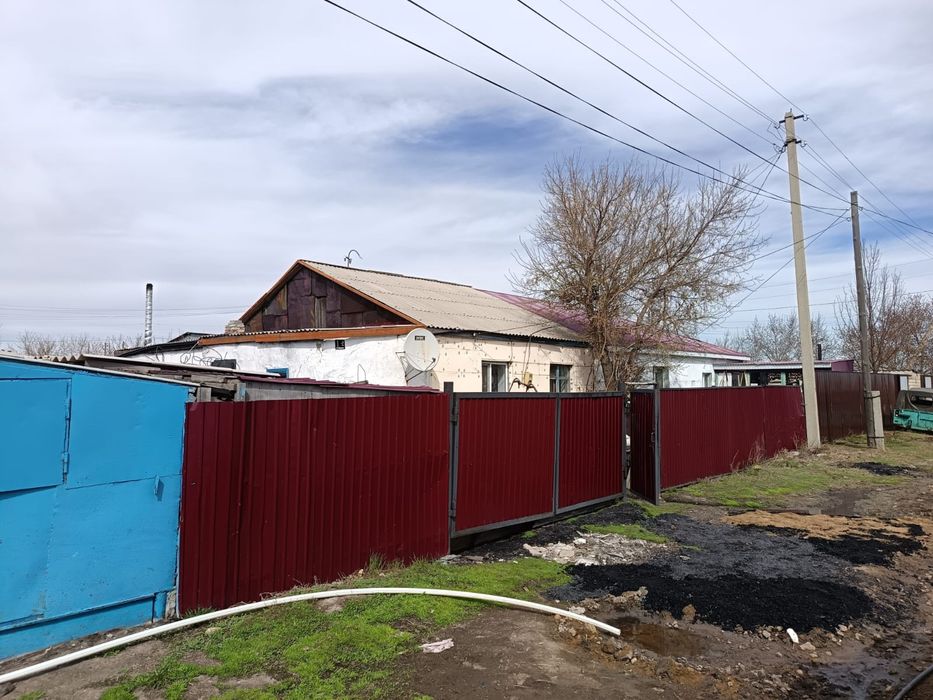 Продам дом, Үй сатылады