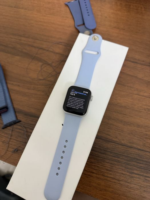 Apple watch se 2
