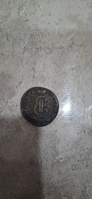 Продам монеты колекционный