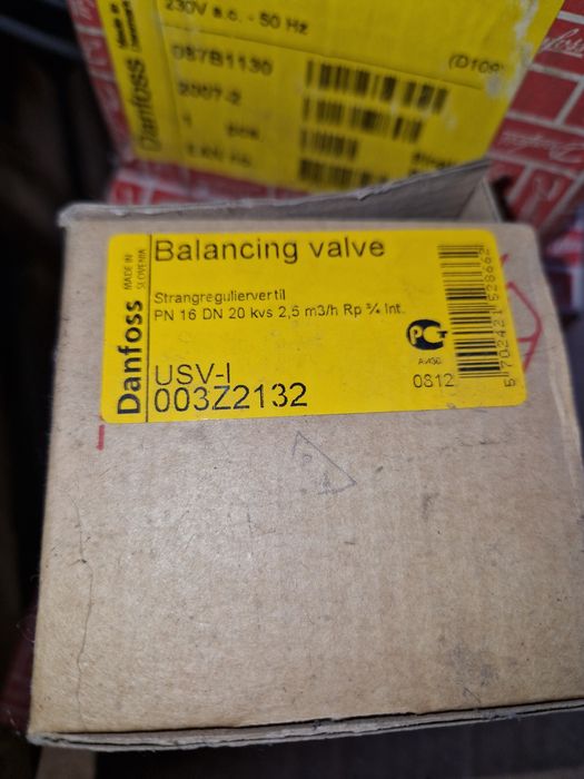 Danfoss Клапан балансировочный DN20