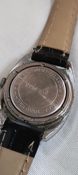 Руски механичен часовник Заря 22 Jewels