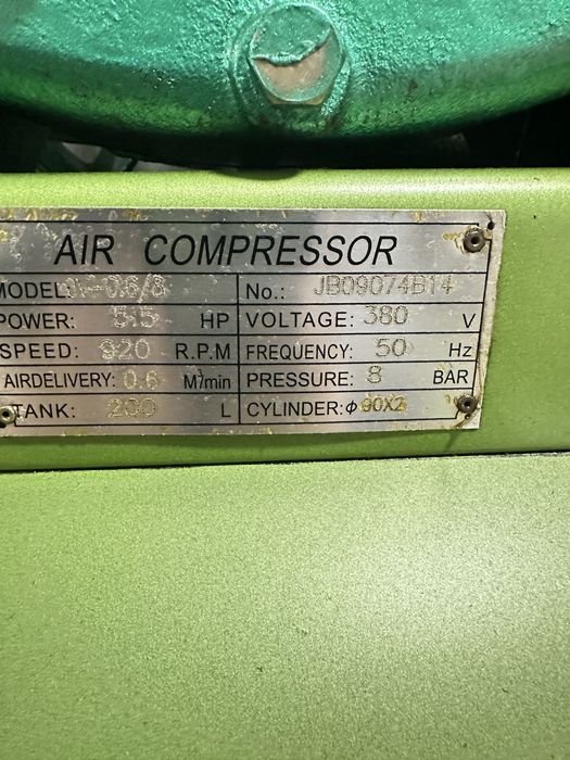 Продам компрессор 200л