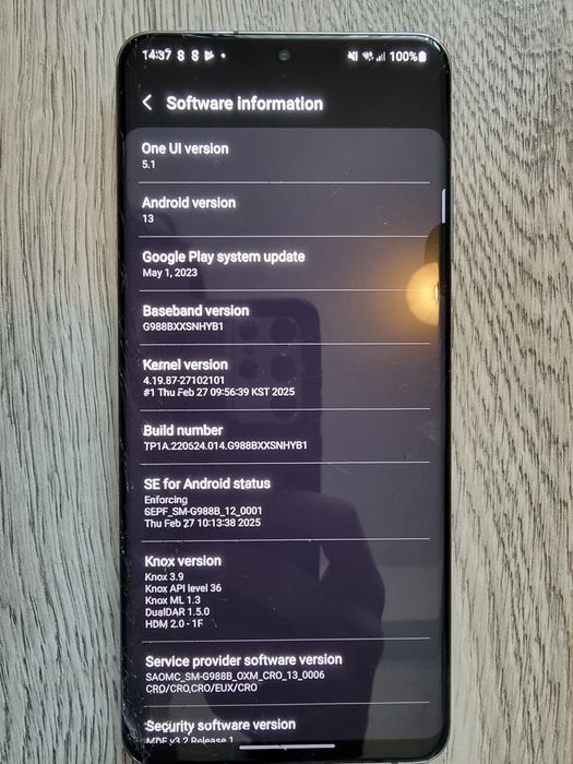 Samsung S20 Ultra