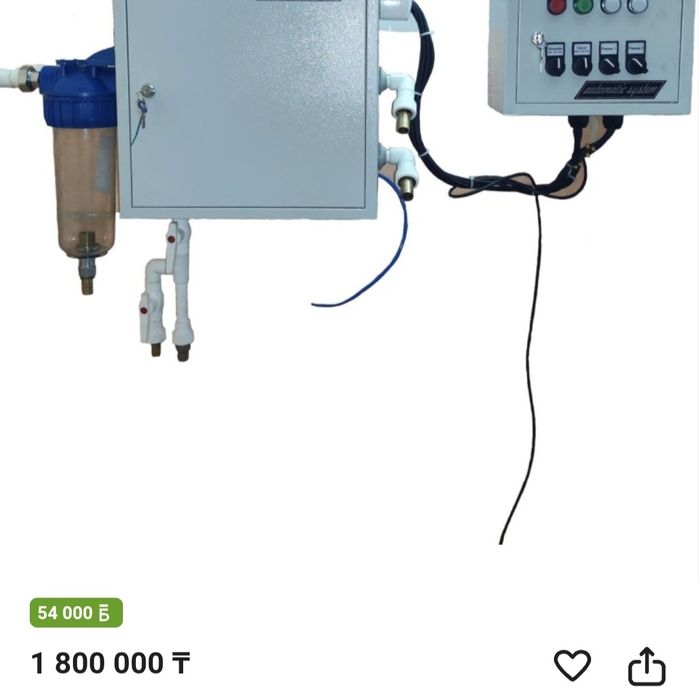 Установка для промывки . Каспи стоит 1.8М