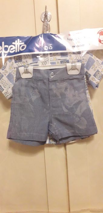 Новая двойка турецкая MINILAND и HELLOBABY.