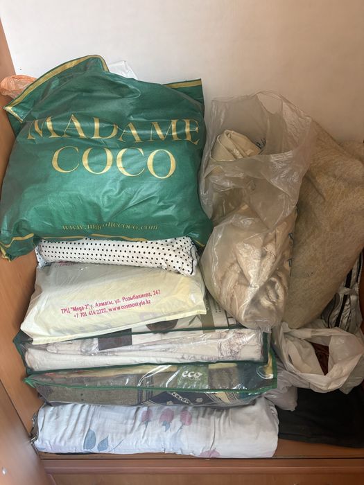 Пылесос, ковер. ТекстильРаздаем разные вещи