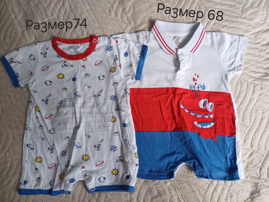 Дрехи за момче 68,74,80,