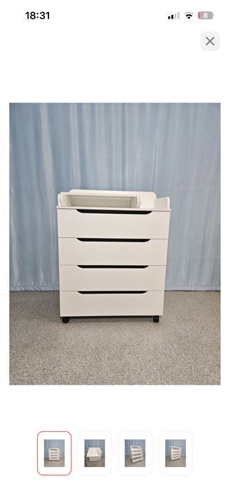 Продам пеленальный комод