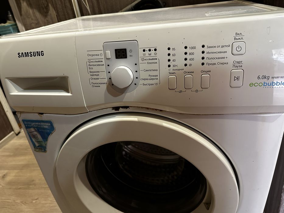 Продам стиральную машинку samsung