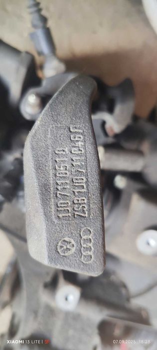 Скоростна кутия 1.9 TDI