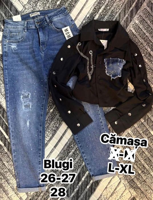 Cămașă cu blug..