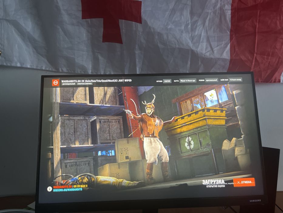 Продам игровой компьютер