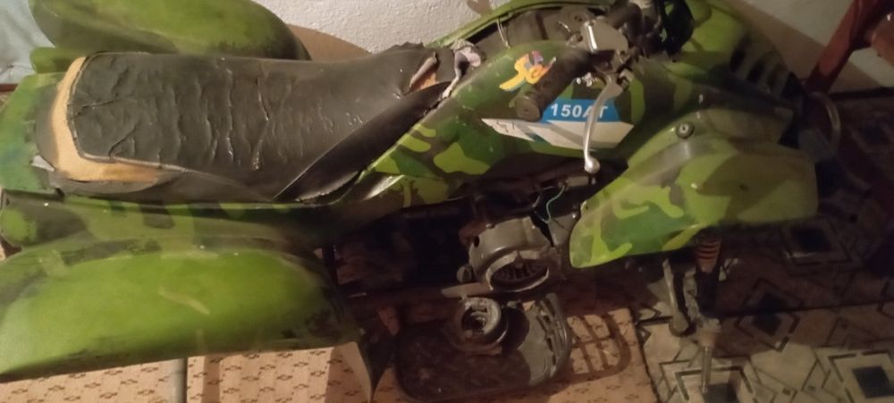 Продам срочно квадроцикл