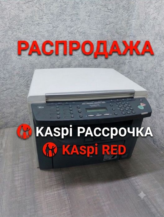 МФУ Canon MF4140
Распечатка копир.