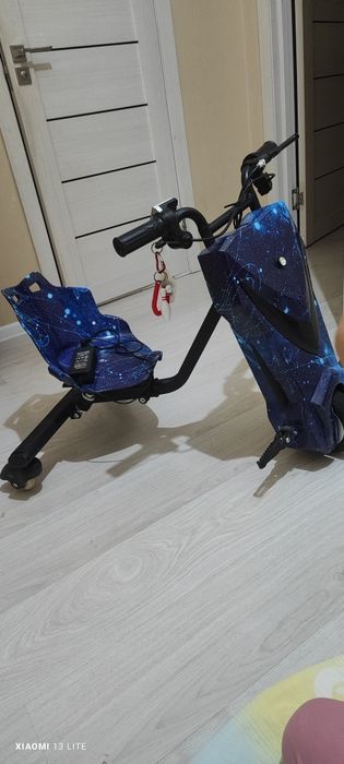 Электро Дрифт карт