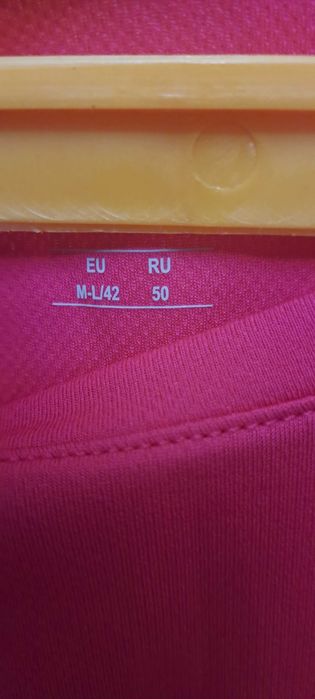 Женская футболка Demix