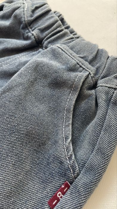 Костюм для мальчика