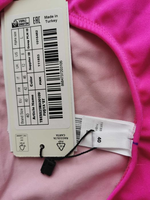 Дамски бански в розов цвят