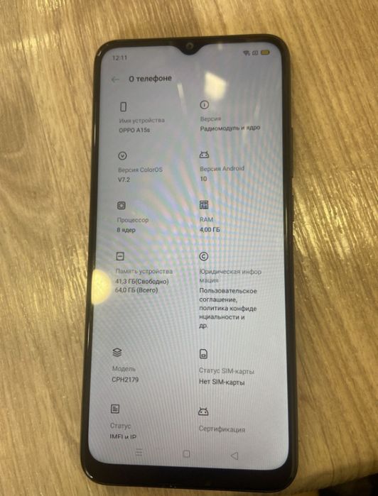 Oppo a15s. 64gb.