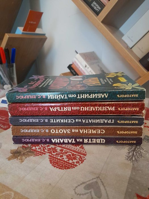 "Цветя на тавана" - поридица от пет книги на В.С. Ендрюс на