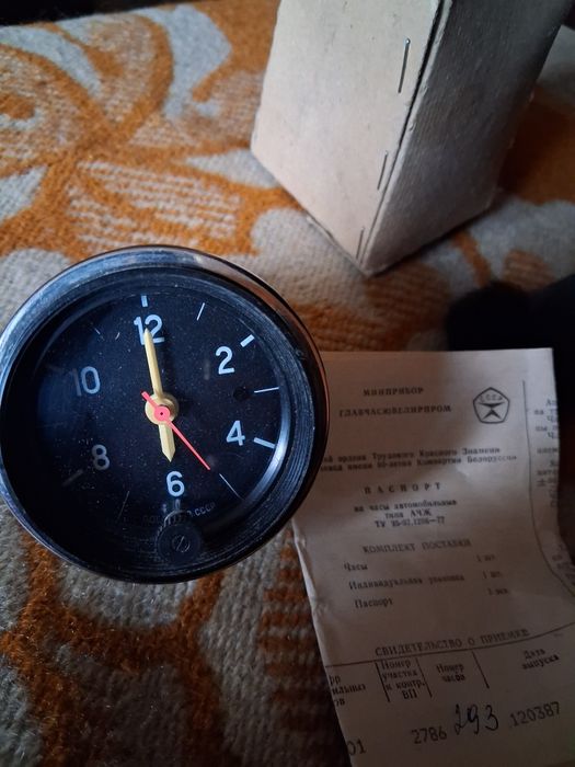 Часы на Ладу 2106