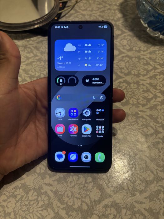 Samsung z flip 6 512gb