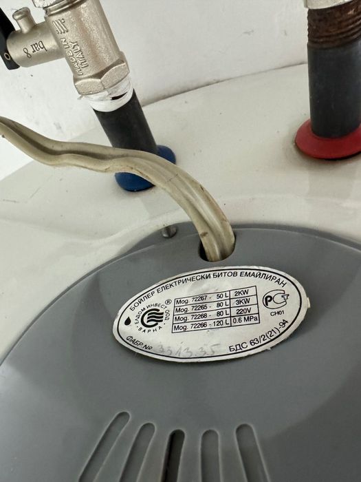 Електрически бойлер Елдом