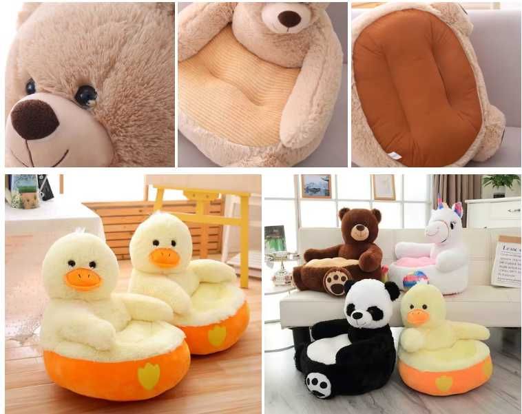 Плюшен фотьойл за деца , Детско плюшено столче, 50х50см