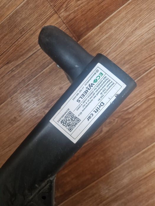 Дрифткар (1 сезон использования)